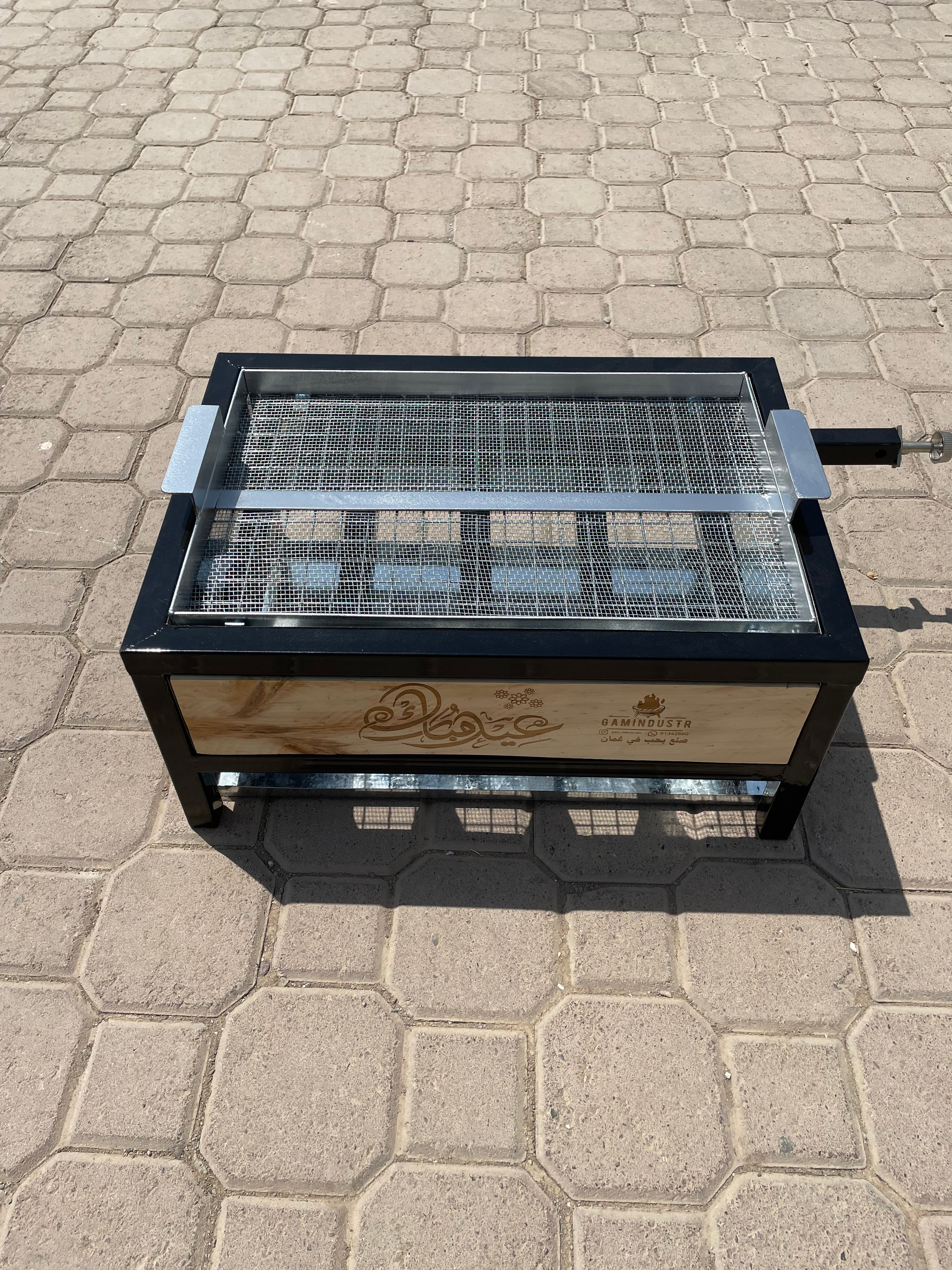 40x35cm شواية المضبي تعمل بالغاز